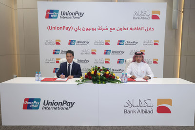 James Yang, General Manager of UnionPay International Middle East BranchBashar Alqunaibit , Executive Vice President of Business CBO of Bank Albilad(From left to right)