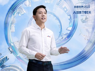 Robin Li, Co-founder and CEO of Baidu, Speaking at Baidu World 2022