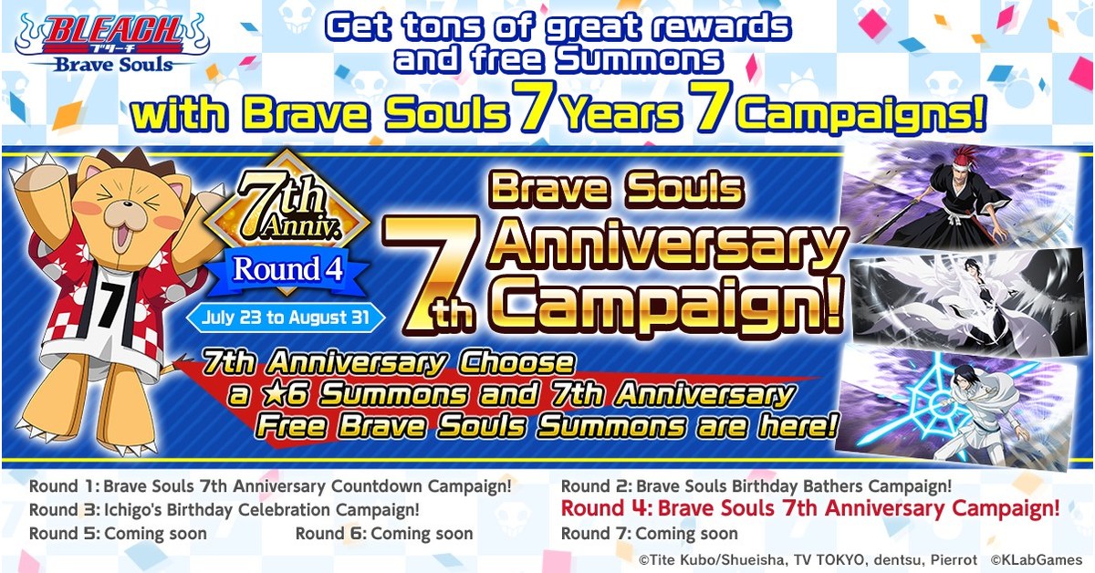 Mus strejke træ Bleach: Brave Souls" 7th Anniversary Begins Saturday, July 23rd