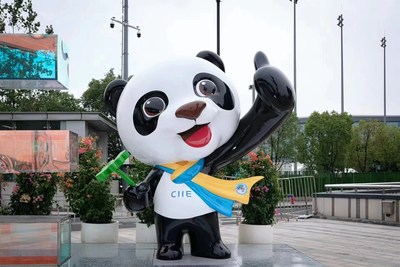The fifth China International Import Expo will take placefrom Nov 5 to 10 this year. (Photo/IC)