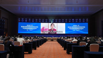 A cerimônia de abertura da quarta WCIFIT e o Fórum Internacional de Cooperação CCI-ILSTC de 2022 começaram em 22 de julho em Chongqing. (iChongqing/Wang Yiling) (PRNewsfoto/iChongqing)
