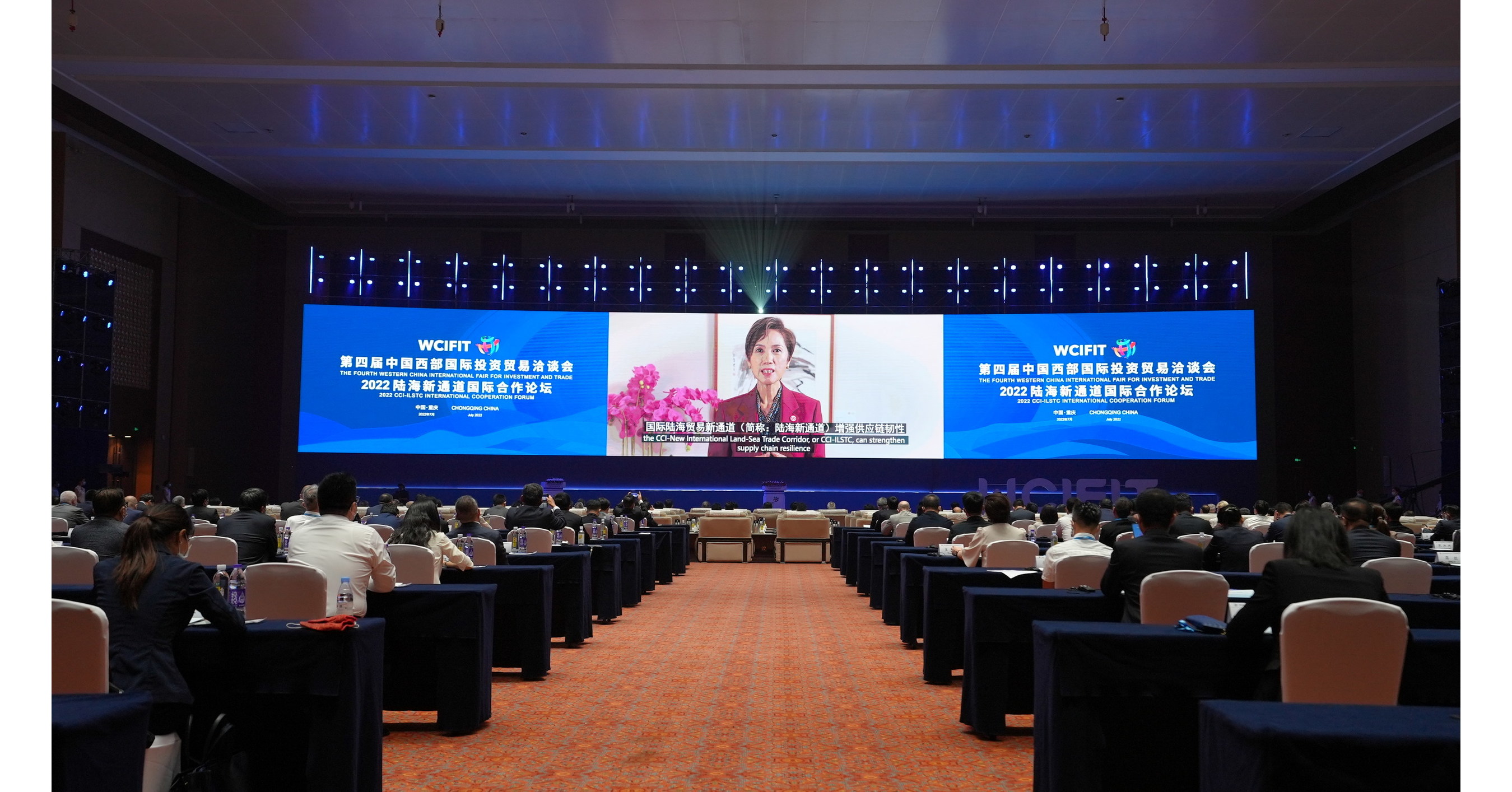 A quarta WCIFIT foi lan&ccedil;ada para buscar uma coopera&ccedil;&atilde;o mais profunda por meio do CCI-ILSTC