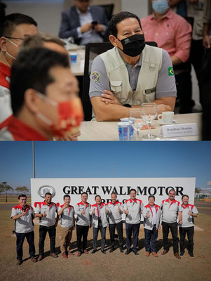 O vice-presidente do Brasil, Hamilton Mourão, visita a fábrica da GWM no Brasil, L.E.M.O.N. DHT recebe grandes elogios (PRNewsfoto/GWM)