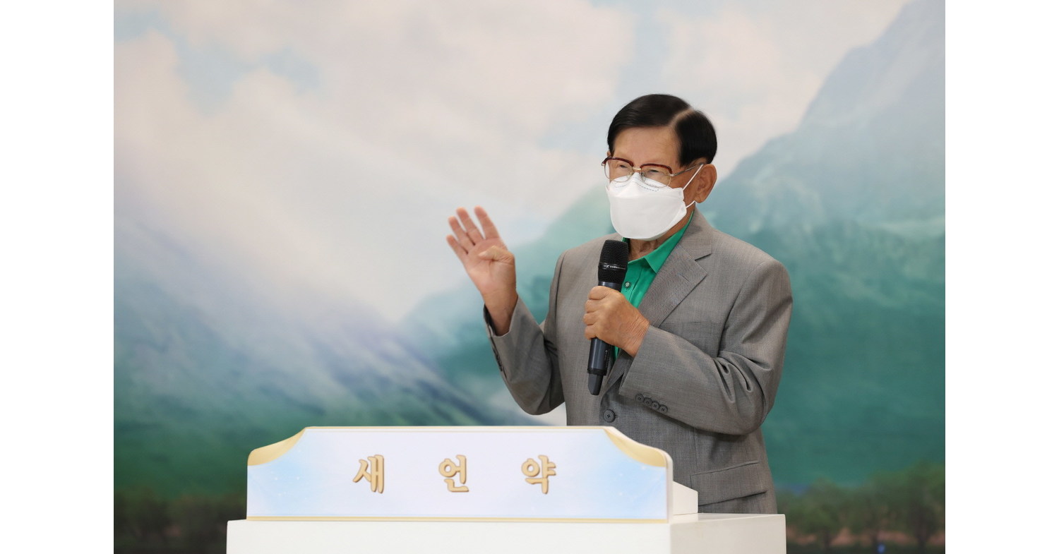 CLASS ACTION ALERT: The Law Offices of Vincent Wong Remind Energy Transfer Investors of a Lead Plaintiff Deadline of August 2, 2022