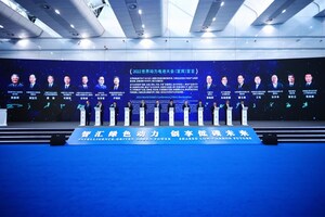 Internationales Batterie-Event in Yibin widmet sich der kohlenstoffarmen Zukunft