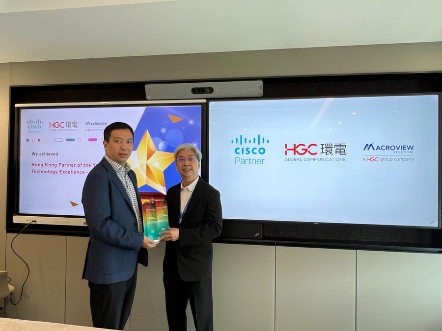 HGC Group's Macroview Wins Three Cisco 2022 Greater China Partner Awards - Vimarsana News