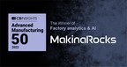 MakinaRocks named in 'CB Insights Advanced Manufacturing 50' List