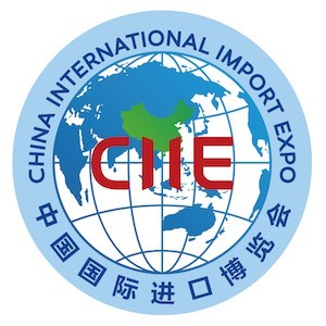 CIIE logo