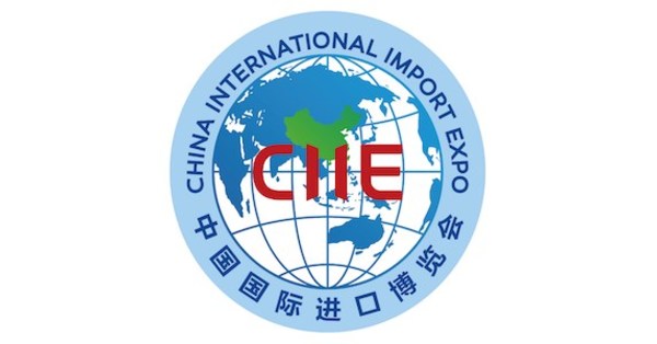 La 5ème CIIE favorise de nouvelles opportunités pour la « Ceinture et Route » La 5ème CIIE favorise de nouvelles opportunités pour la « Ceinture et Route »