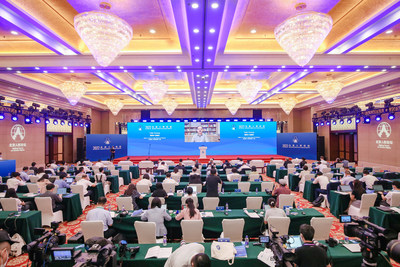 2022 Beijing Forum on Human Rights took place in China on July 26th (PRNewsfoto/Beijing Forum)