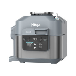 The NEW Ninja Speedi™ Rapid Cooker & Air Fryer unlocks the ability to cook a perfect meal in as little as 15 minutes, all in one pot. With Ninja's Rapid Cooking System, steam and air fry at the same time to create restaurant-quality meals from the comfort of your own home, or unlock so much more with 12-in-1 functionality. With 6-qt. capacity, create thousands of recipes for a family of up to four, all in one pot.