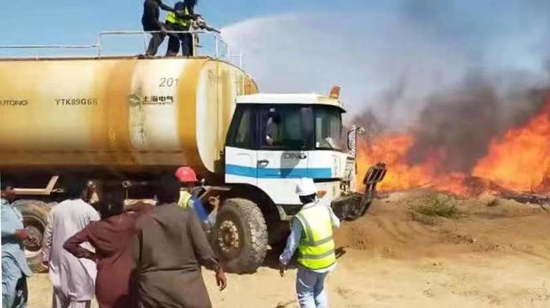 Unable to view the image, Please provide a valid URL.