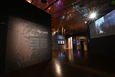 Hijrah Exhibit at Ithra (PRNewsfoto/King Abdul Aziz Center for World Culture (Ithra))