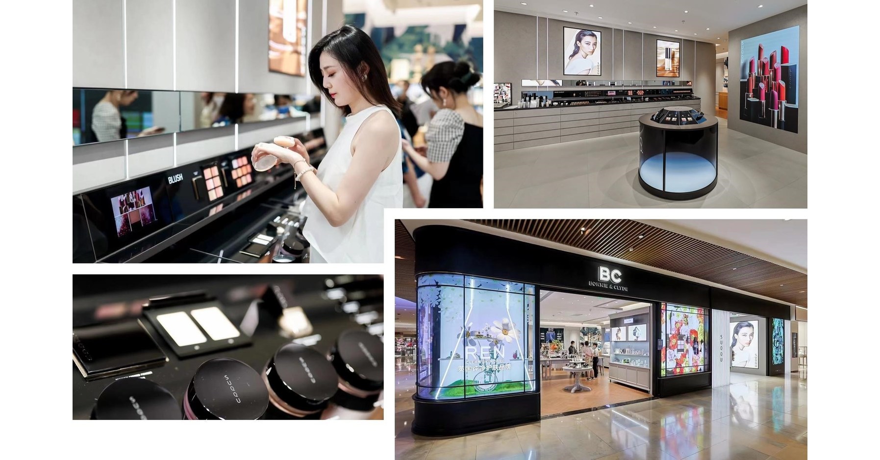 SUQQU launches China’s first retail experience with USHOPAL’s Bonnie&Clyde luxury beauty stores
