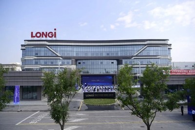 El Instituto Central de I+D de LONGi comenzó a funcionar oficialmente el 25 de julio de 2022, en Xi'an, China