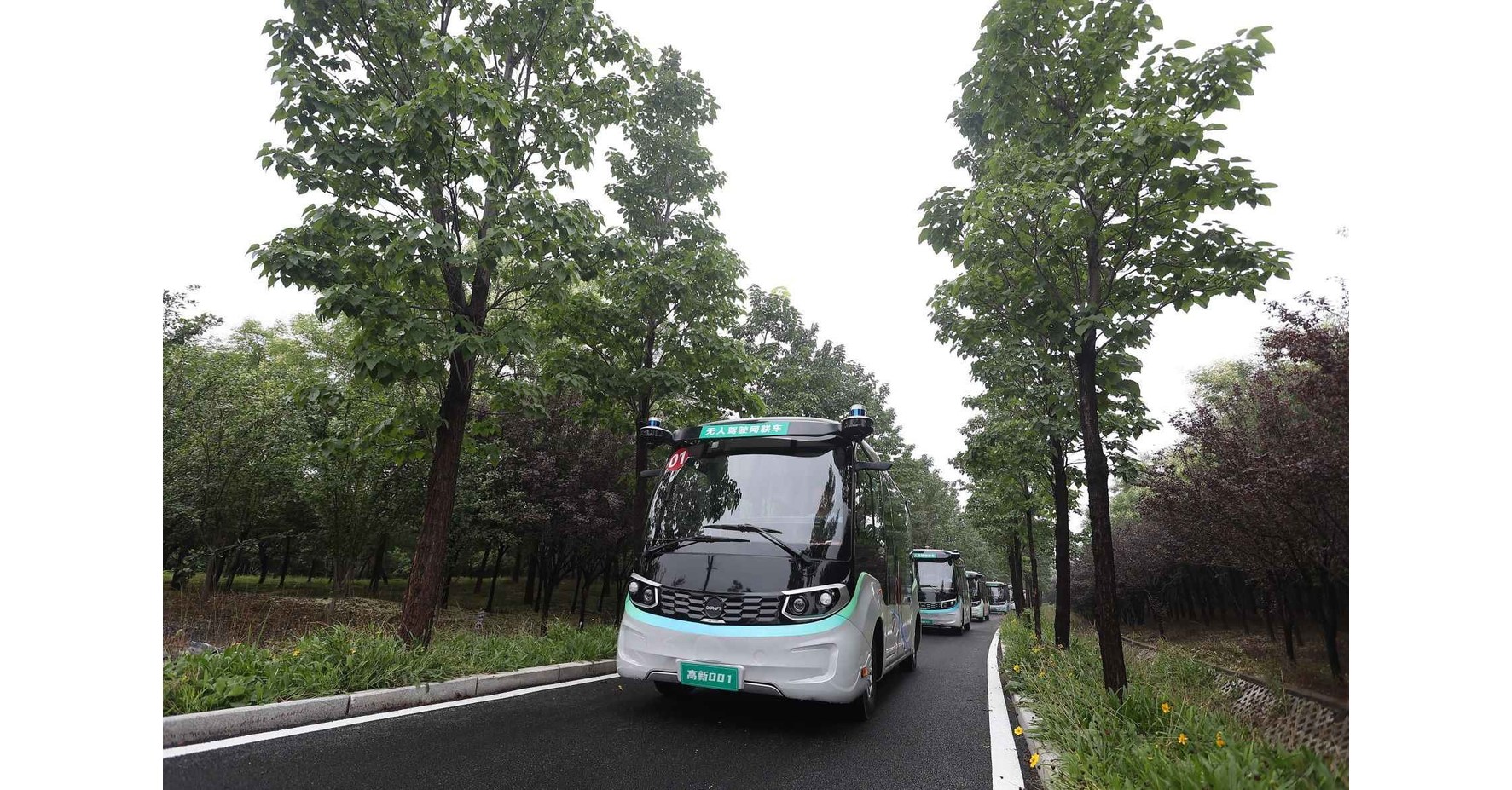 Zibo, China preparada para tomar la delantera en veh&iacute;culos conectados inteligentes