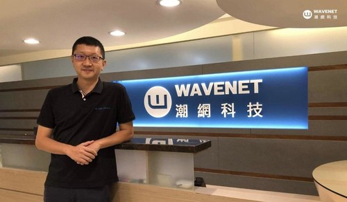 The Founder and CEO of Wavenet Technology, Tim Hsu. (PRNewsfoto/Wavenet Technology)