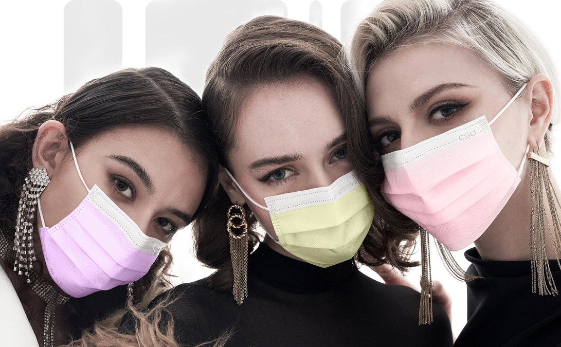 The world's leading brand of fashionable colored masks officially launches on Amazon on August 8th from CSD, a professional disposable medical supplies manufacturer in Taiwan - Vimarsana News