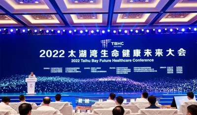 Photo shows 2022 Taihu Bay Future Healthcare Conference site (PRNewsfoto/Xinhua Silk Road)
