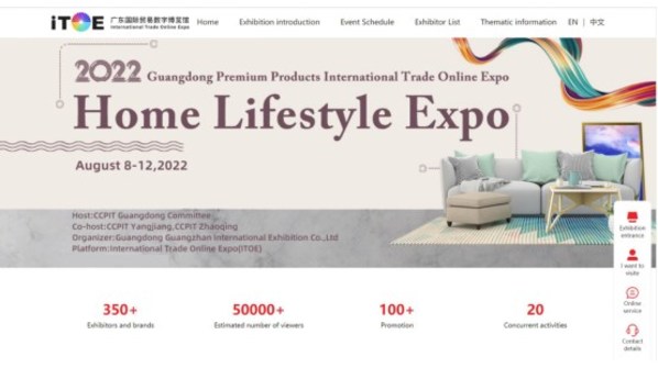 2022 ITOE - Home Lifestyle Expo Opens, Provides Strong Impetus for Development of Digital Trade - Vimarsana News