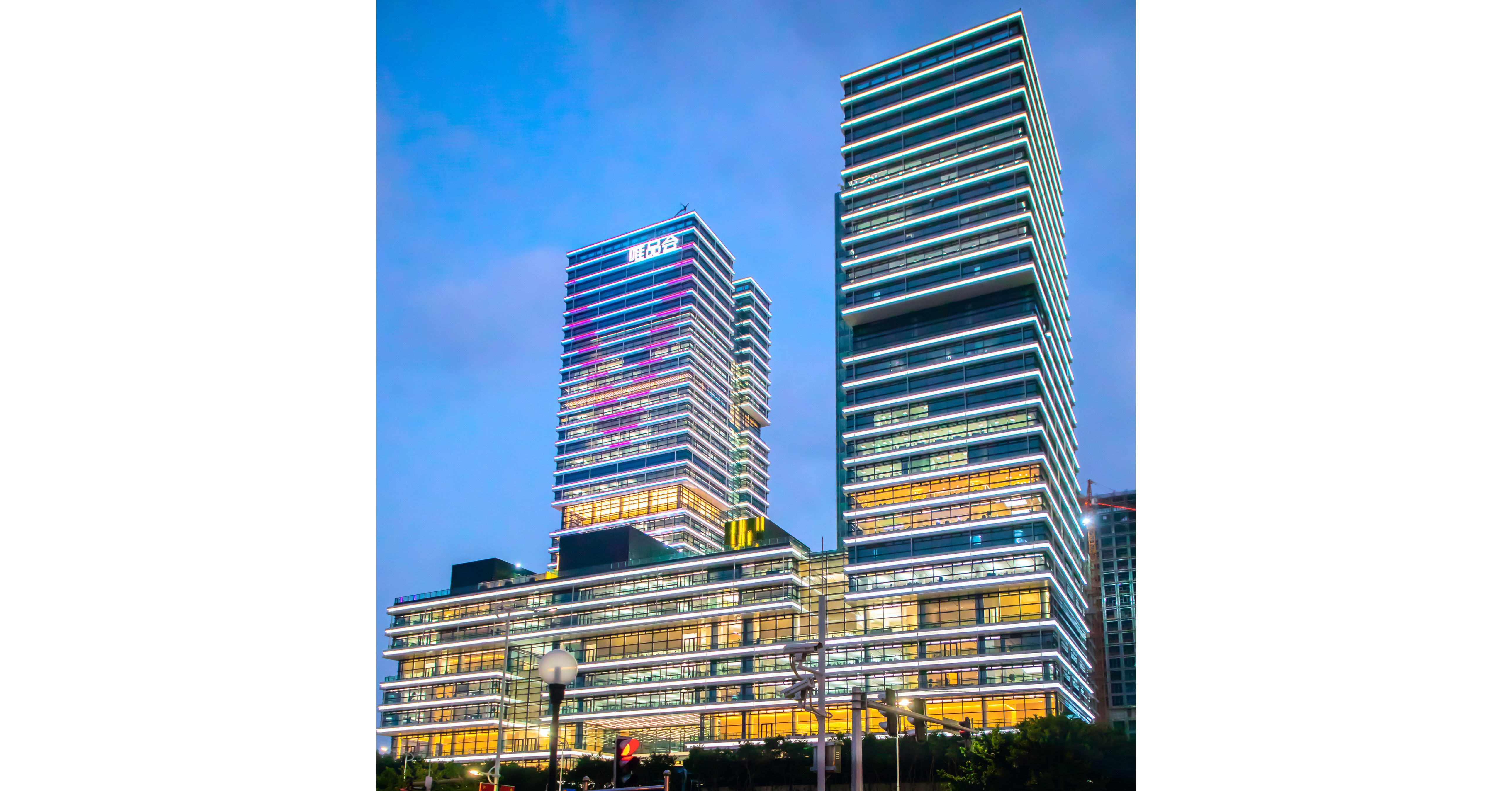 Vipshop Named China's Best Employer and China's Most Sustainable ...