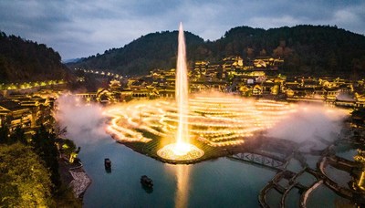 Water Show (photo by Wujiang Village Resort)