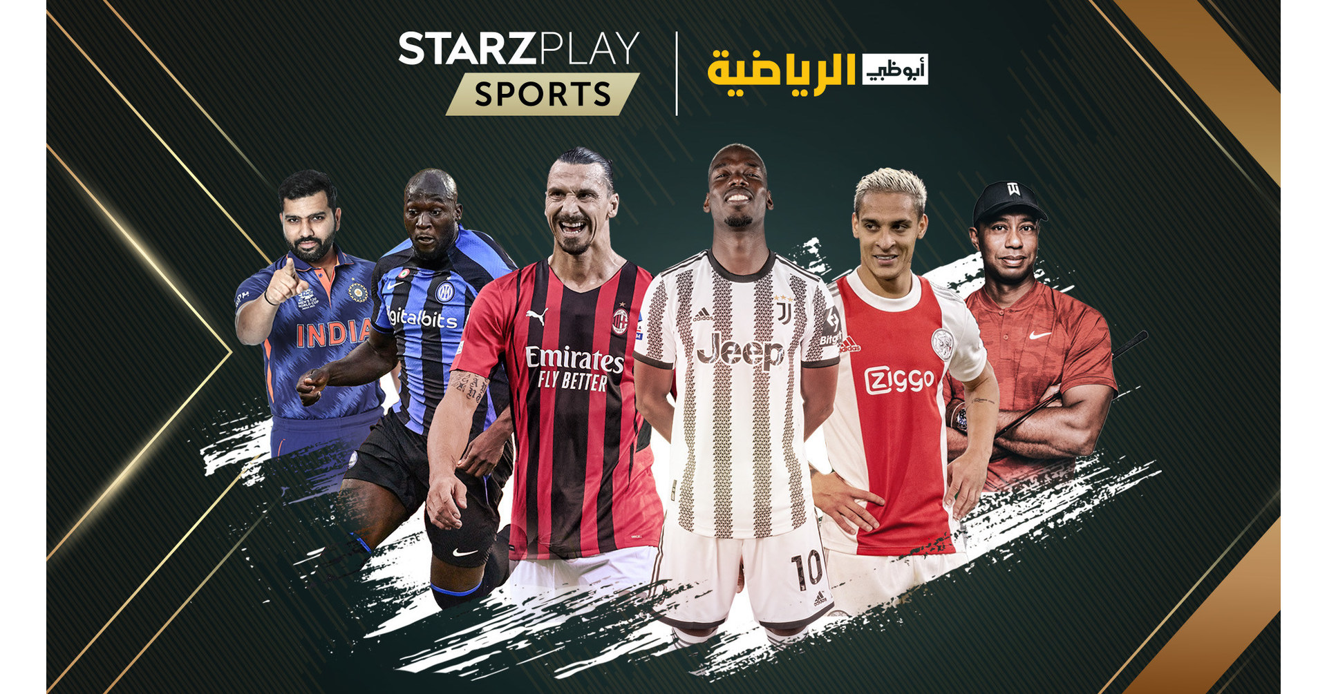 De geheel nieuwe STARZPLAY Sports om live sportuitzendingen in de MENA-regio te verstoren