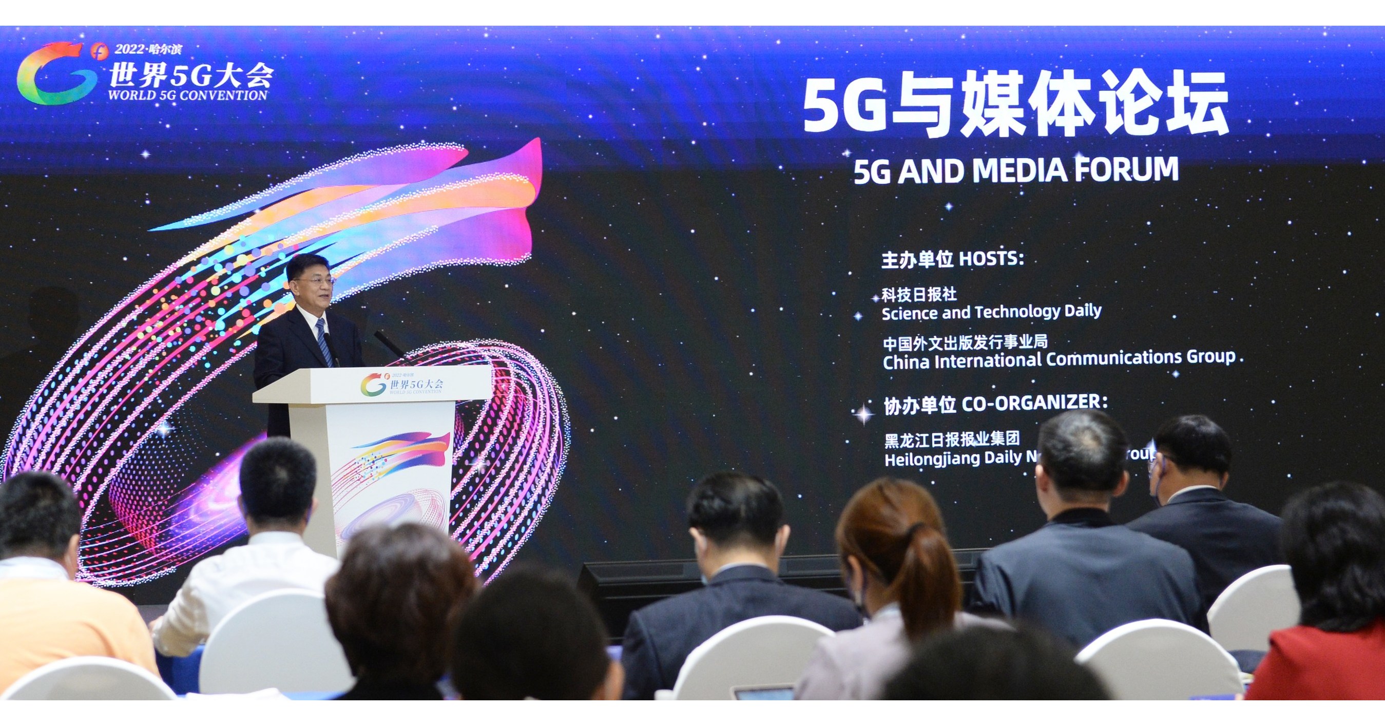 Science and Technology Daily: 5G potencializa a capacidade de comunica&ccedil;&atilde;o internacional na era multim&iacute;dia