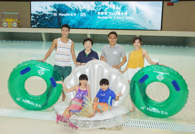 Isabella Lau, Chief Customer Officer, Manulife Hong Kong and Macau, unveils the Water World's Mermaid Water Carnival together with Ivan Wong, Chief Executive of Ocean Park Corporation.