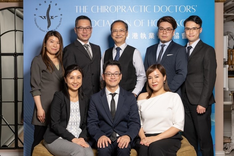 Chiropractors Announce the Return of the World Spine Day and Low Back Pain Management Tracks - Vimarsana News