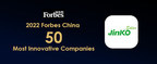 JinkoSolar Named as the Top 50 Forbes China Most Innovative Companies