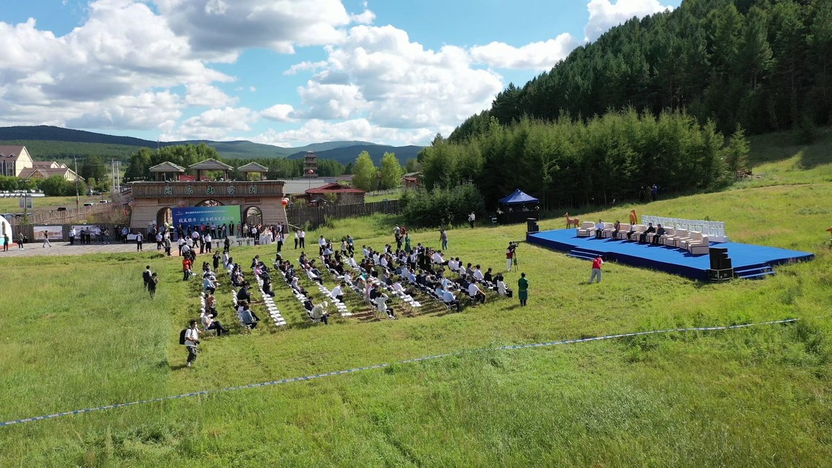 The 3rd Alumni Economic Forum Opens in Arxan in Inner Mongolia - Vimarsana News
