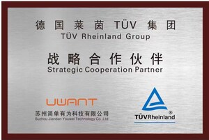 TÜV Rheinland und UWANT haben eine strategische Zusammenarbeit vereinbart