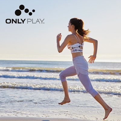 ONLY launches a new athleisure brand called ONLY PLAY offering an