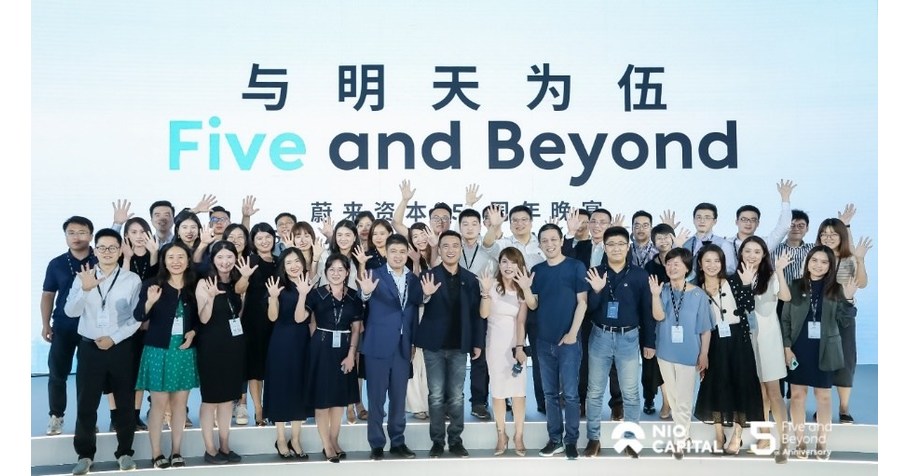 Five and Beyond: NIO Capital Marks Fifth Anniversary