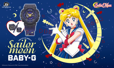 Baby g shop watch animation