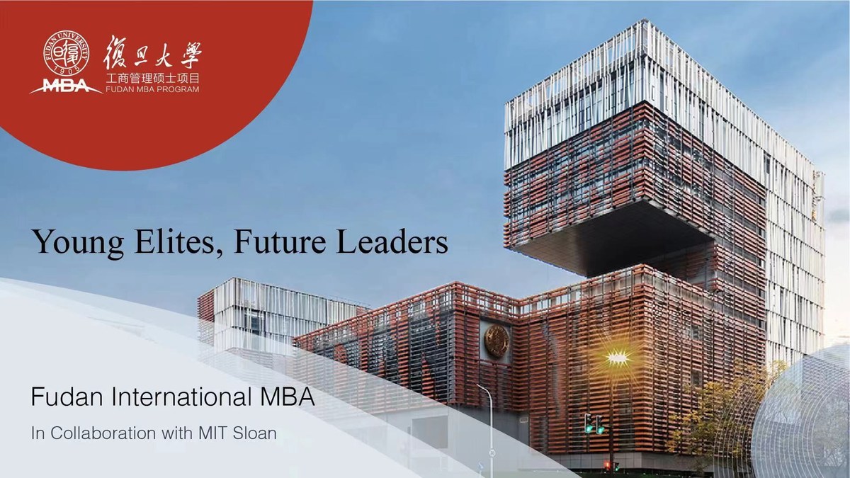 Fudan University's upgrades the MBA program with the addition of future-relevant course modules - Vimarsana News