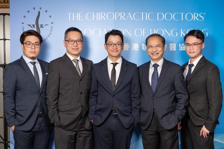 How Serious is Facial Paralysis? Chiropractic Found Effective For Bell's Palsy - Vimarsana News