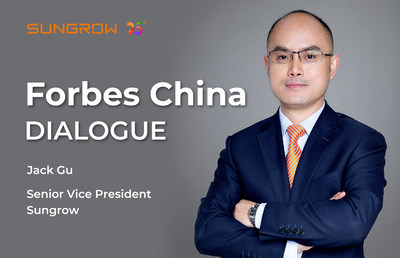 Jack Gu's Dialogue with Forbes China On Innovation