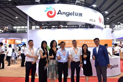 Angel Yeast Brings Latest Innovative Products and Solutions to FIC 2022 (PRNewsfoto/Angel Yeast)