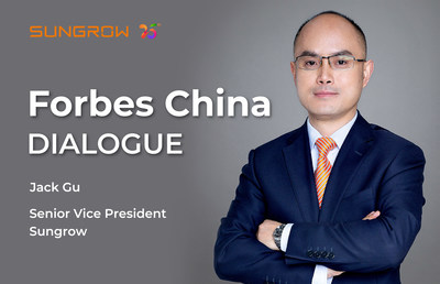 Jack Gu's Dialogue with Forbes China On Innovation (PRNewsfoto/Sungrow Power Supply Co., Ltd)