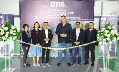 โอทิส ฉลองเปิดศูนย์ฝึกอบรมแห่งใหม่ในเอเชียตะวันออกเฉียงใต้