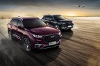 Two Vehicles of Chery Shine in J.D. Power, Tiggo8 pro ranked No.2