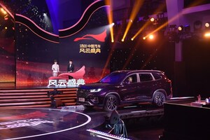 The Upcoming Chery Tiggo 8 pro Made Outstanding Domestic Achievements