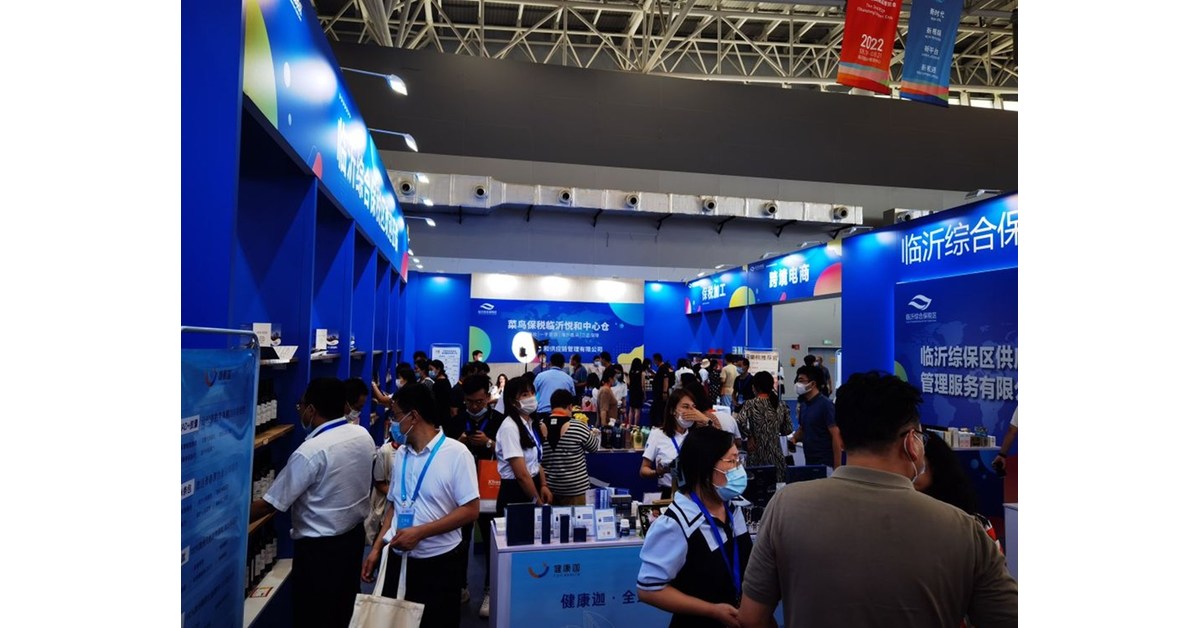 The 2nd RCEP (Shandong) Import Expo comes to a successful conclusion