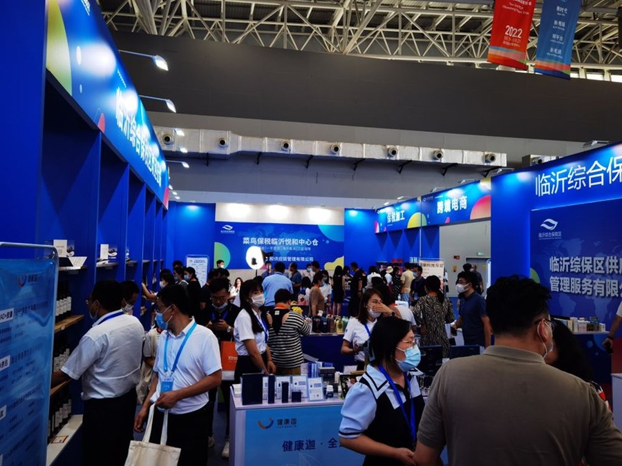 The 2nd RCEP (Shandong) Import Expo comes to a successful conclusion - Vimarsana News