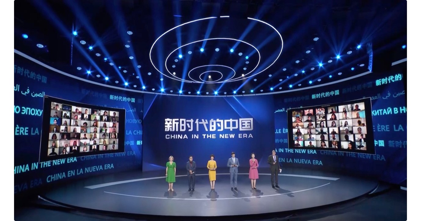 Producciones originales que le acercan más a China en la Nueva Era