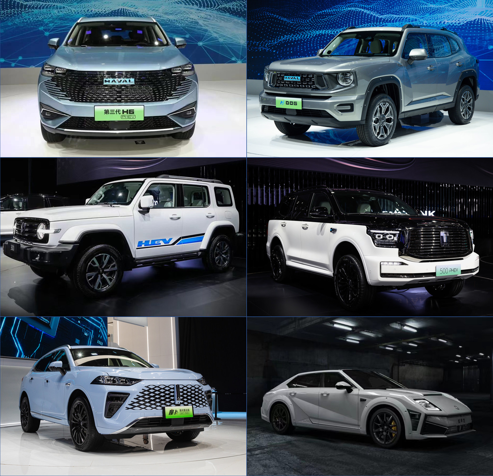 La nouvelle stratégie énergétique bat son plein : GWM dévoile plusieurs modèles fonctionnant aux nouvelles énergies au Salon de l'automobile de Chengdu 2022