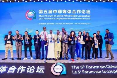 The 5th Forum on China-Africa Media Cooperation Promotes Digital Media Development, Strengthen Strategic Partnership. Four Major Achievements Released during the Event, Highlighting Comm. Tech Innovation, Cultural Exchange and Emotional Bonding between China and Africa.