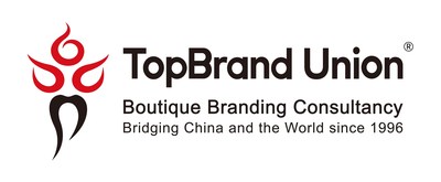 TopBrand Union Logo (PRNewsfoto/TopBrand Union)